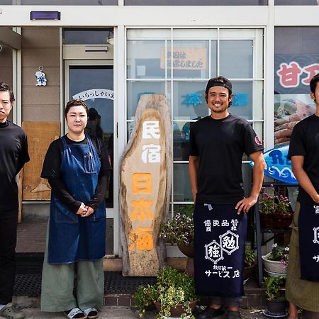 Minshuku Nihonkai Hotel Ishikari Екстериор снимка