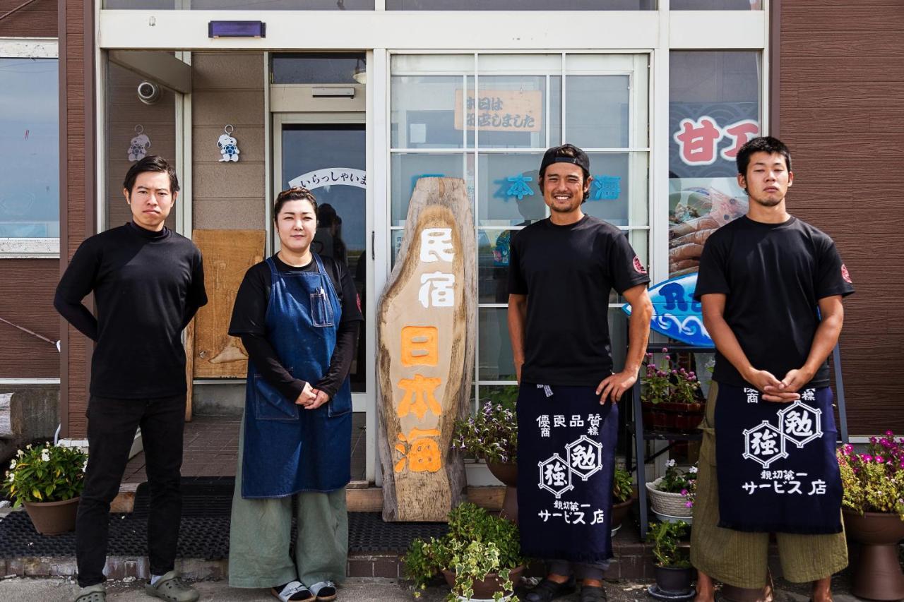 Minshuku Nihonkai Hotel Ishikari Екстериор снимка